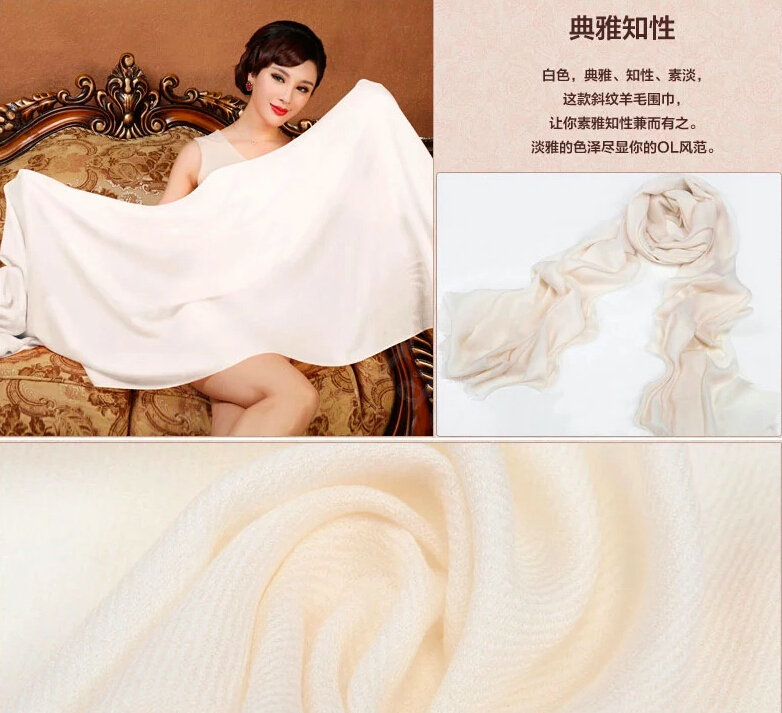 High Quality Solid Color Wool Scarf Shawls Women Winter Long Warm Pashmina Cape - White