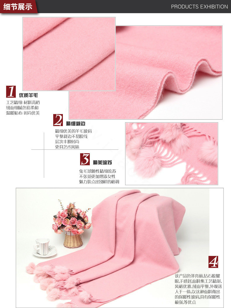 Hot selling Long Wool Shawls Rabbit Fur Ball Scarf Women Winter Thicken Bride Wedding Cape - Pink