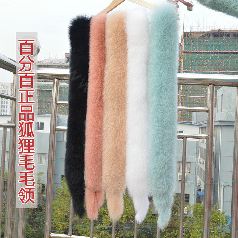 Luxury Classic Short Fox Fur Scarf Women Winter Warm Neck Wrap Fox Fur Collar - Light blue
