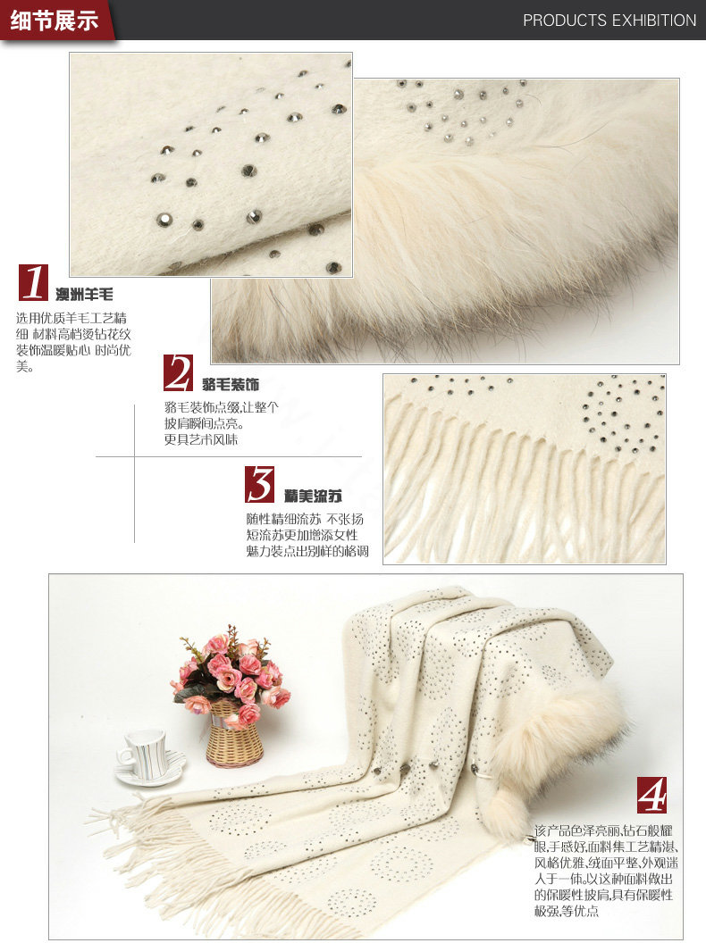Luxury Long Wool Diamond Shawls Racoon Dog Fur Scarf Women Winter Thicken Tassels Poncho - Beige