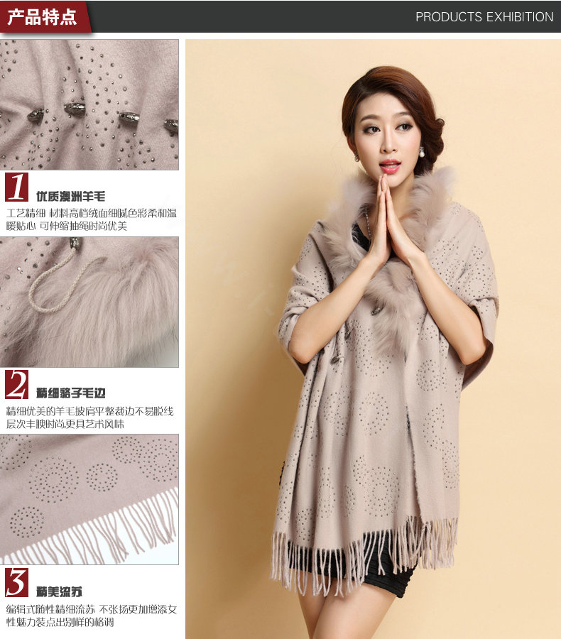 Luxury Long Wool Diamond Shawls Racoon Dog Fur Scarf Women Winter Thicken Tassels Poncho - Nude