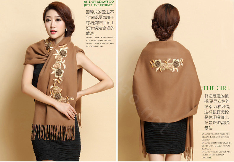 Top Grade Jacquard Flower Long Wool Shawls Scarf Women Winter Thicken Tassels Cape - Coffee
