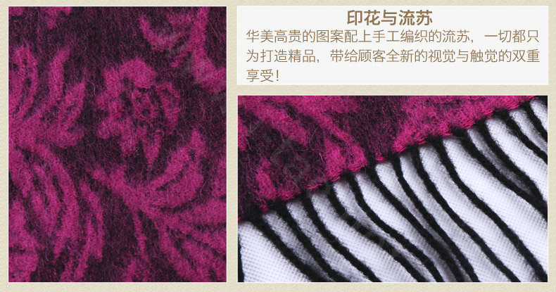Top Grade Jacquard Weave Wool Shawls Whole Fox Fur Scarf Women Pashmina Thicken Tassels Cape - Rose