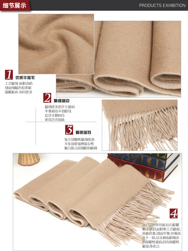 Top Grade Long Wool Shawls Berber Fleece Scarf Women Winter Thicken Tassels Cape - Khaki
