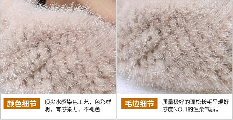 Top Grade Mink Fur Scarf Women Winter Warm Neck Wrap Knitted Fur Collar - Pink