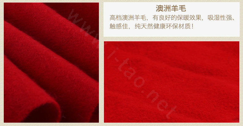 Top Grade Solid Color Long Wool Shawls Cashmere Scarf Women Winter Thicken Tassels Cape - Red