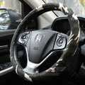 Calssic Man Wave Camo Cloth Auto Grip Steering Wheel Covers 15 inch 38CM - Dark Green