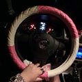 Calssic Rhomb Sheepskin Leather Car Steering Wheel Covers 15 inch 38CM - Rose White