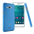IMAK Cowboy Shell Hard Cases Housing for Samsung Galaxy Grand Prime G5308W G5306W G5309W - Blue