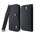 IMAK Cross Flip Leather Cases Book Holster Folder Covers for HTC Desire 608t - Black