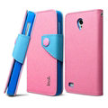 IMAK Cross Flip Leather Cases Book Holster Folder Covers for K-touch U86 - Pink