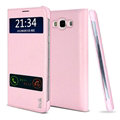 IMAK Earl Windows Leather Cases Holster Covers Skin for Samsung Galaxy E7 E7000 E700F - Pink