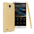 IMAK Slim Leather Back Cases Holster Covers Casing for Huawei Ascend Mate 7 - Gold