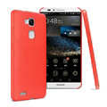 IMAK Slim Leather Back Cases Holster Covers Casing for Huawei Ascend Mate 7 - Red