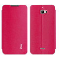 IMAK Squirrel Lines Leather Cases Support Holster Covers for Coolpad 8297 F1 - Rose
