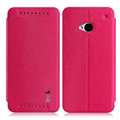 IMAK Squirrel Lines Leather Cases Support Holster Covers for HTC One 802w 802t 802d - Rose