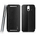 IMAK Squirrel Lines Leather Cases Support Holster Covers for HTC One E8 M8sw M8st - Black