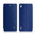 IMAK Squirrel Lines Leather Cases Support Holster Covers for Huawei P7-L00 Ascend P7 - Blue