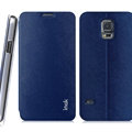 IMAK Squirrel Lines Leather Cases Support Holster Covers for Samsung Galaxy S5 Mini G870 G800 - Blue