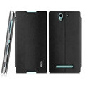 IMAK Squirrel Lines Leather Cases Support Holster Covers for Sony Xperia C3 S55T S55U - Black