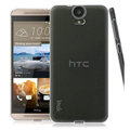 IMAK Stealth Cases Soft Covers TPU Transparent for HTC One E9+ - White