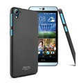 IMAK Ultrathin Matte Color Covers Hard Cases for HTC Desire 826 826t 826w - Black