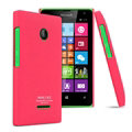 IMAK Ultrathin Matte Color Covers Hard Cases for Microsoft Lumia 532 - Rose