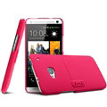 IMAK Ultrathin Matte Color Support Covers for HTC One 802w 802t 802d - Rose