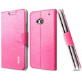 Slim IMAK Snake Print Holder Leather Cases for HTC One 802w 802t 802d - Pink