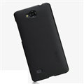 Nillkin Frosted Shield Matte Hard Cases Skin Covers for Huawei C8816 - Black
