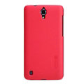 Nillkin Frosted Shield Matte Hard Cases Skin Covers for Huawei G716 - Rose