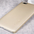Nillkin Frosted Shield Matte Hard Cases Skin Covers for Huawei Honor 4X - Gold