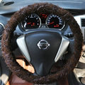 Cheap Lace Car Steering Wheel Cover Bud Silk Fiber Cloth 15 Inch 38CM - Brown