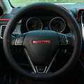 Cool Car Steering Wheels Covers Genuine Leather 15 Inch 38CM - Black
