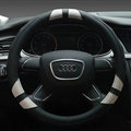 Cooling Auto Steering Wheel Wrap Genuine Leather 15 Inch 38CM - Black White