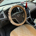 Floral Car Steering Wheel Cover Bud Silk Velvet 15 Inch 38CM - Beige
