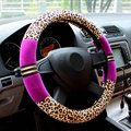 Fluffy Leopard Print Auto Steering Wheel Wrap Velvet 15 Inch 38CM - Purple