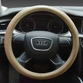 Classic Car Steering Wheel Wrap Ice Silk PU Leather 15 Inch 38CM - Beige
