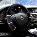Classic Car Steering Wheel Wrap Velvet 15 Inch 38CM - Black