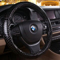Cool Auto Steering Wheel Wrap Snake Print PU Leather 15 Inch 38CM - Black