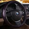 Cool Auto Steering Wheel Wrap Snake Print PU Leather 15 Inch 38CM - Purple