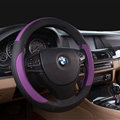 Cooling Car Steering Wheel Wrap PVC 15 Inch 38CM - Black Purple