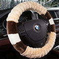 Cooling Car Steering Wheel Wrap Velvet 15 Inch 38CM - Beige