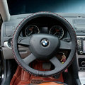 Discount Car Steering Wheel Wrap Ice Silk PU Leather 15 Inch 38CM - Black