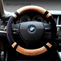 Discount Car Steering Wheel Wrap Velvet 15 Inch 38CM - Black Beige