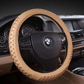 Elegant Car Steering Wheel Covers Ice Silk PU Leather 15 Inch 38CM - Beige