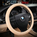 Elegant Car Steering Wheel Covers PU Leather 15 Inch 38CM - Beige