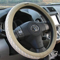 Exquisite Car Steering Wheel Wrap Ice Silk 15 Inch 38CM - Beige