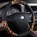 Fashion Auto Steering Wheel Wrap PU Leather 15 Inch 38CM - Brown
