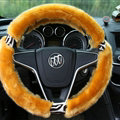 Funky Leopard Print Auto Steering Wheel Wrap Velvet 15 Inch 38CM - Orange